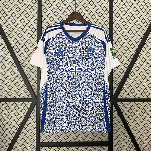 24-25 Granada Away S-XXL